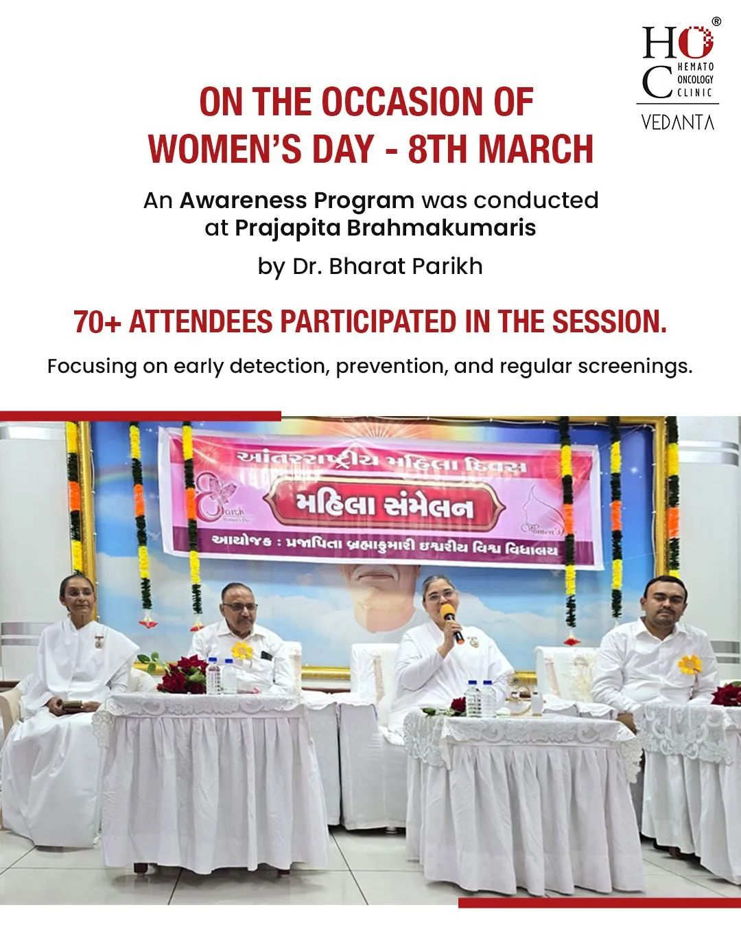 Women's Day Awareness Initiative
